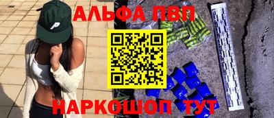дистиллят марихуана Нарткала