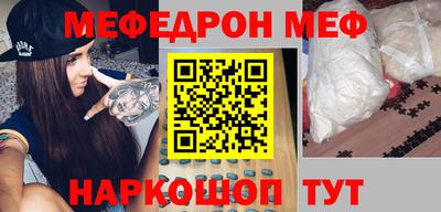 дистиллят марихуана Нарткала