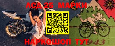 дистиллят марихуана Нарткала