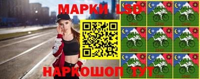 дживик Нальчик