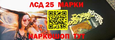 дживик Нальчик