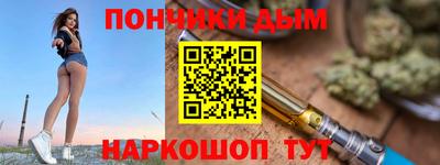 PSILOCYBIN Наро-Фоминск
