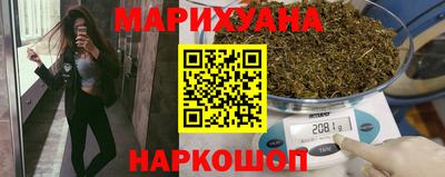 дживик Нальчик