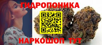 дистиллят марихуана Нарткала
