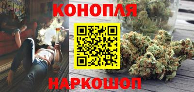 дживик Нальчик