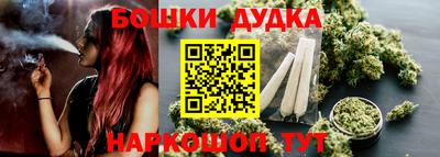 дистиллят марихуана Нарткала