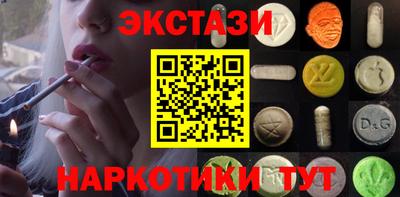 дживик Нальчик