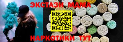 дистиллят марихуана Нарткала