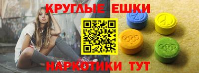 дживик Нальчик