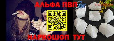 PSILOCYBIN Наро-Фоминск