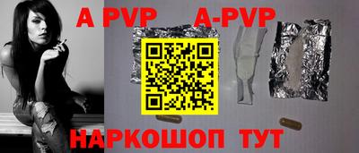 PSILOCYBIN Наро-Фоминск
