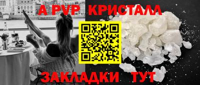 дистиллят марихуана Нарткала