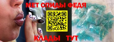 дистиллят марихуана Нарткала