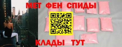 дживик Нальчик