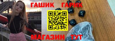 дистиллят марихуана Нарткала