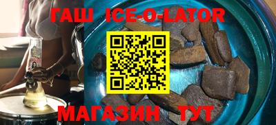 дживик Нальчик