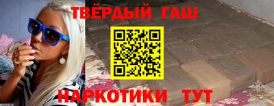 дистиллят марихуана Нарткала
