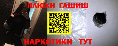 дживик Нальчик
