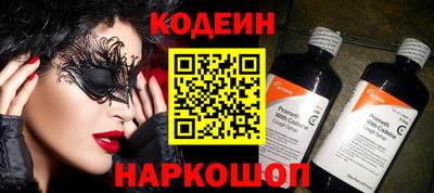 дживик Нальчик