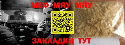 дистиллят марихуана Нарткала