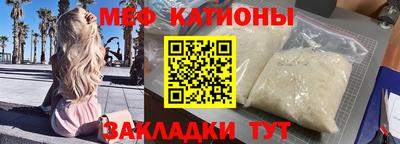дистиллят марихуана Нарткала