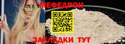 дистиллят марихуана Нарткала