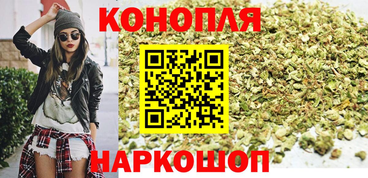 Бошки марихуана тримм Маркс
